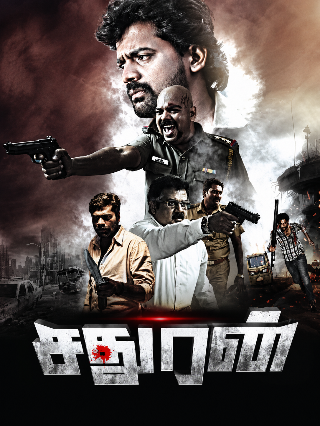 Sathuran