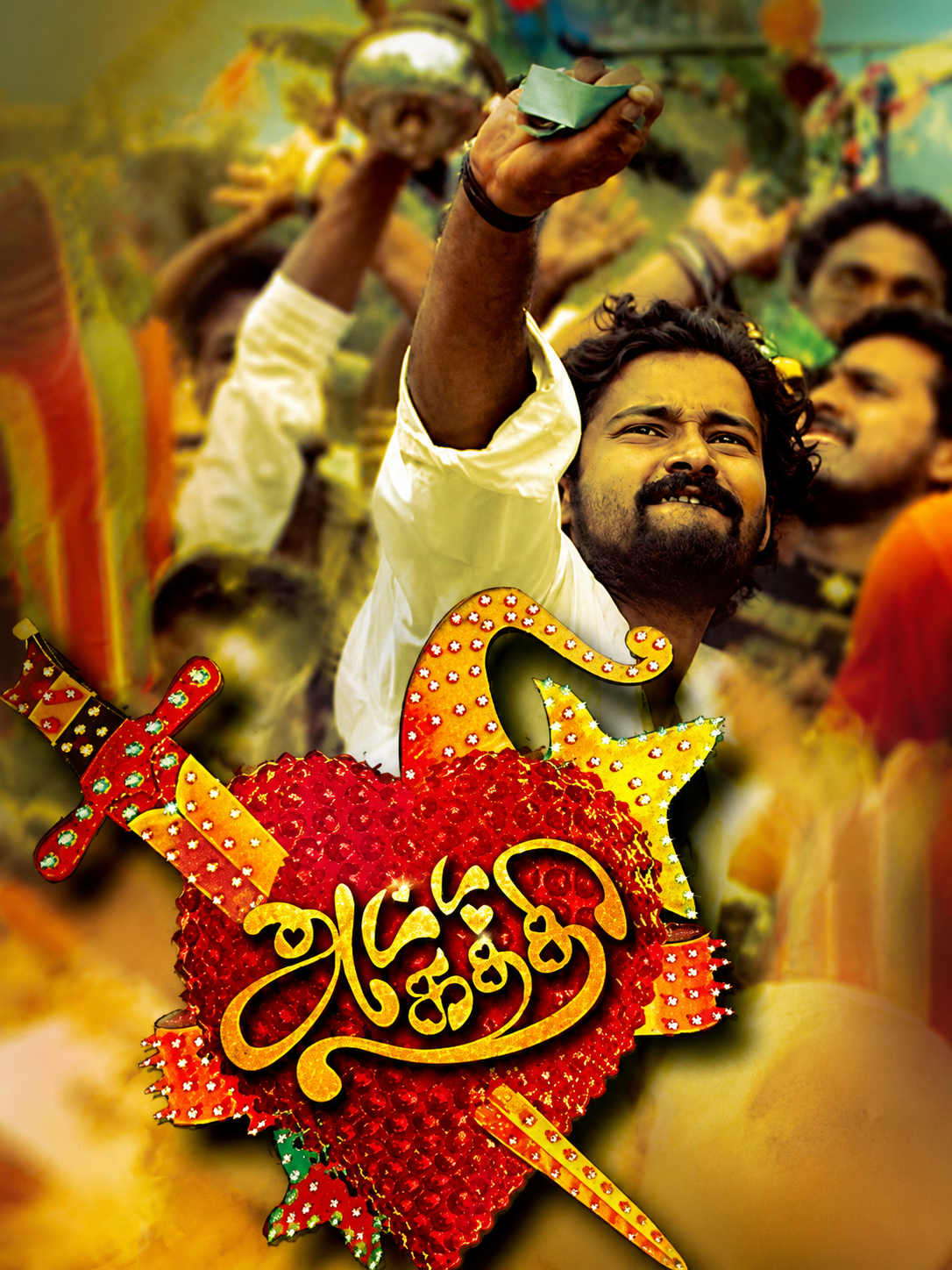 Attakathi