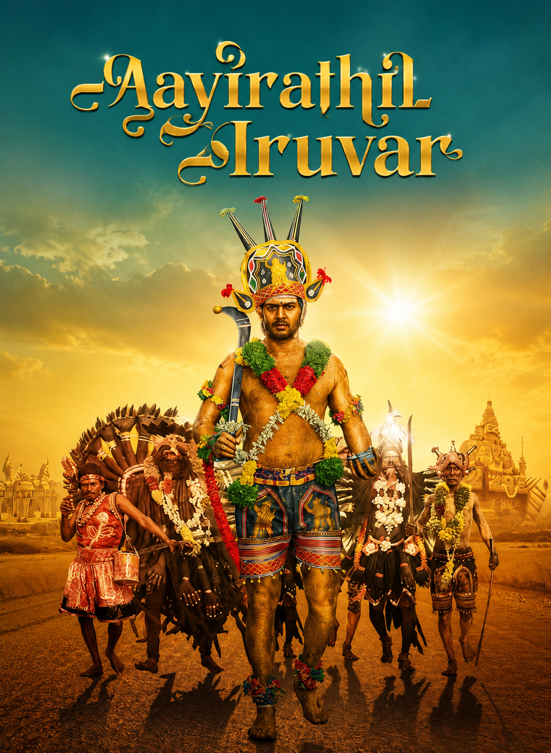 Aayirathil Iruvar